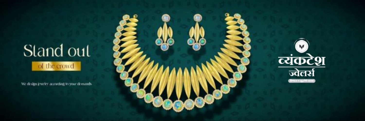 Vyankatesh Jewellers promo